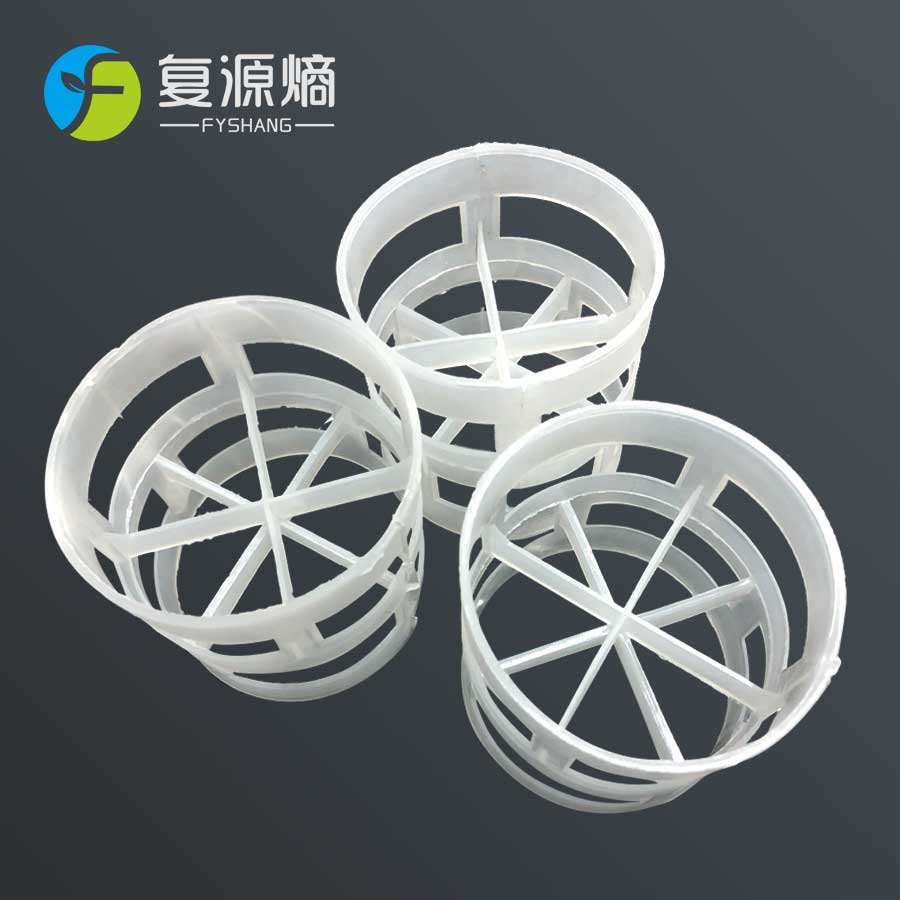 PP鲍尔环填料