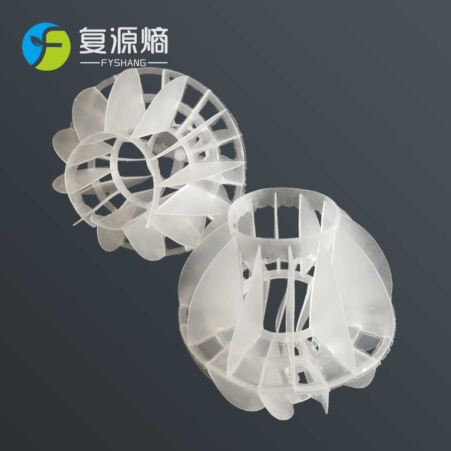 多面空心球填料