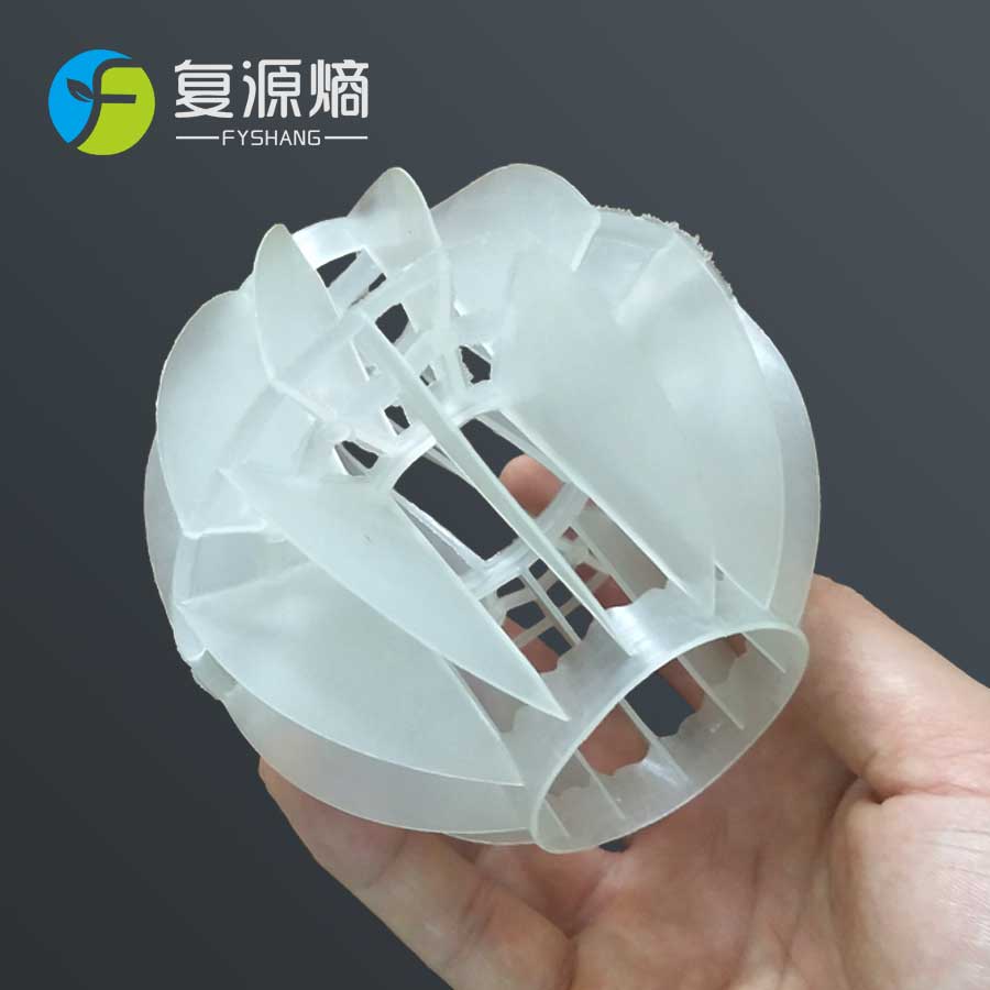 pp多面空心球填料