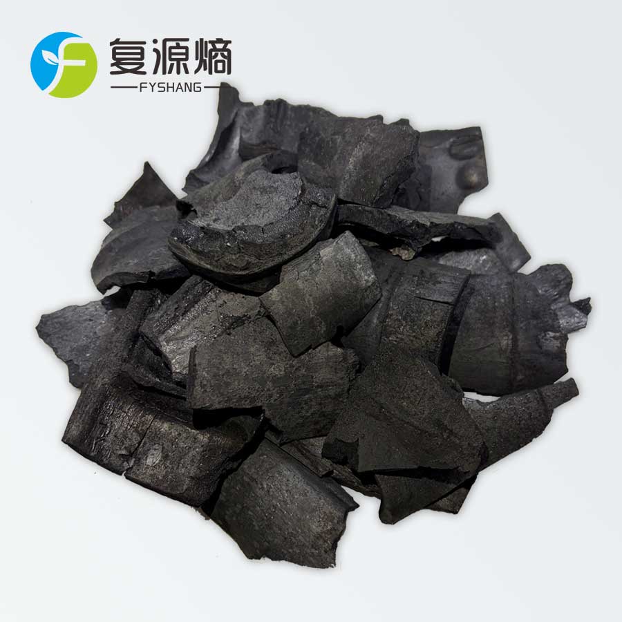 竹炭填料