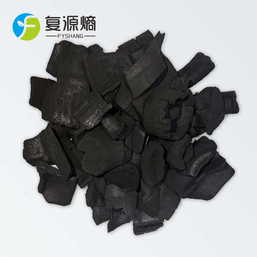 竹炭滤料