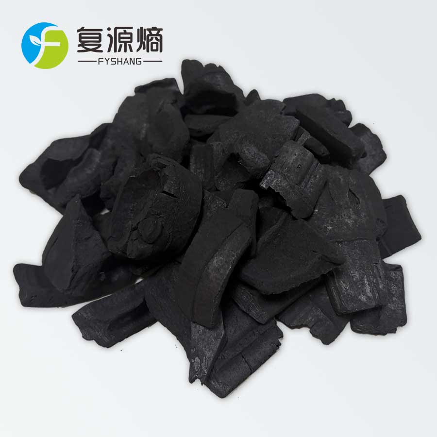 竹炭滤料