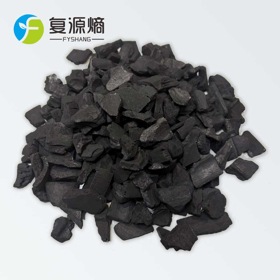 竹炭生物滤料
