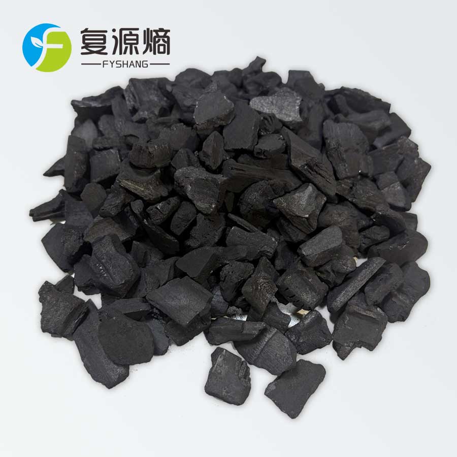竹炭生物滤料