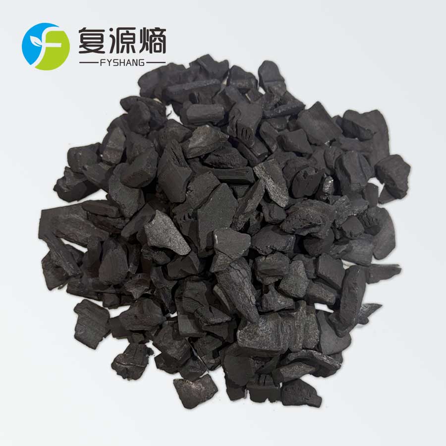 竹炭除臭滤料
